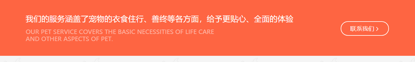 深圳網(wǎng)站設(shè)計公司_高端定制設(shè)計網(wǎng)站_營銷型網(wǎng)站設(shè)計制作_深圳網(wǎng)站建設(shè)