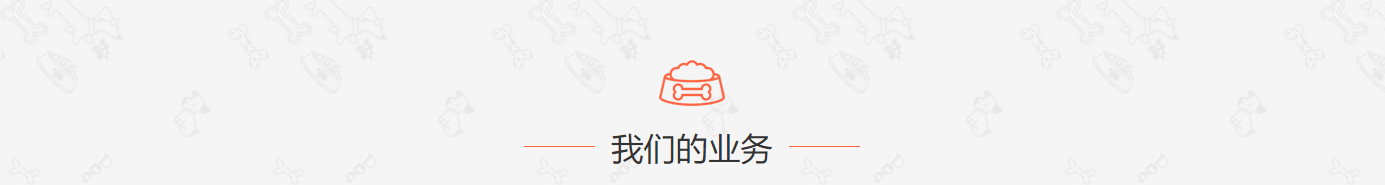 深圳網(wǎng)站設(shè)計公司_高端定制設(shè)計網(wǎng)站_營銷型網(wǎng)站設(shè)計制作_深圳網(wǎng)站建設(shè)