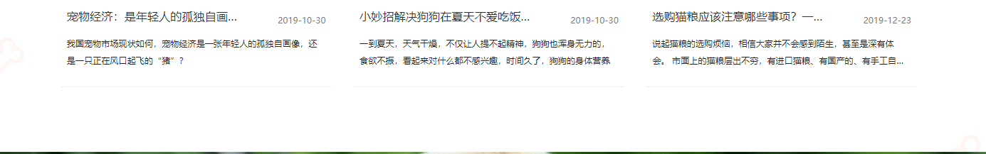 深圳網(wǎng)站設(shè)計公司_高端定制設(shè)計網(wǎng)站_營銷型網(wǎng)站設(shè)計制作_深圳網(wǎng)站建設(shè)