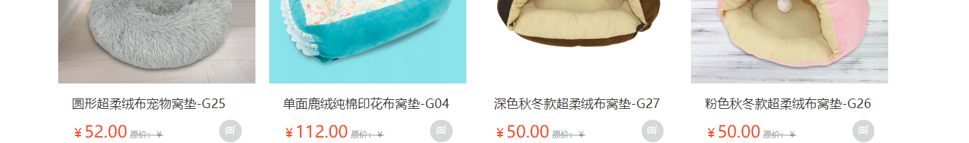 深圳網(wǎng)站設(shè)計公司_高端定制設(shè)計網(wǎng)站_營銷型網(wǎng)站設(shè)計制作_深圳網(wǎng)站建設(shè)