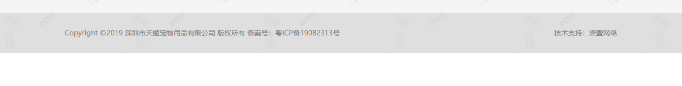深圳網(wǎng)站設(shè)計公司_高端定制設(shè)計網(wǎng)站_營銷型網(wǎng)站設(shè)計制作_深圳網(wǎng)站建設(shè)