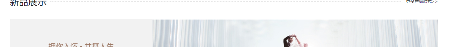 深圳網(wǎng)站設(shè)計(jì)公司_高端定制設(shè)計(jì)網(wǎng)站_營銷型網(wǎng)站設(shè)計(jì)制作_深圳網(wǎng)站建設(shè)