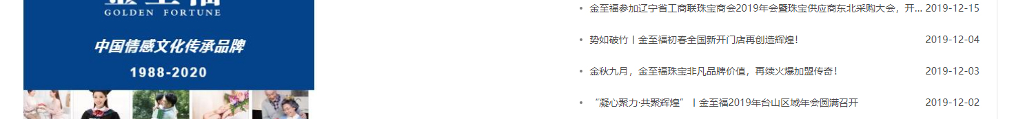 深圳網(wǎng)站設(shè)計(jì)公司_高端定制設(shè)計(jì)網(wǎng)站_營銷型網(wǎng)站設(shè)計(jì)制作_深圳網(wǎng)站建設(shè)