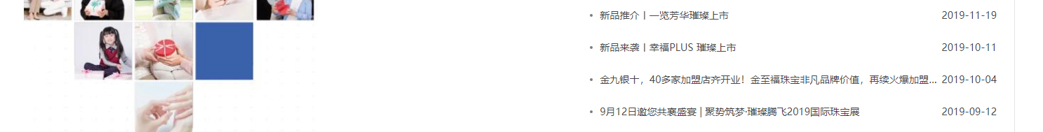 深圳網(wǎng)站設(shè)計(jì)公司_高端定制設(shè)計(jì)網(wǎng)站_營銷型網(wǎng)站設(shè)計(jì)制作_深圳網(wǎng)站建設(shè)