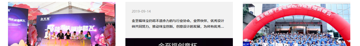 深圳網(wǎng)站設(shè)計(jì)公司_高端定制設(shè)計(jì)網(wǎng)站_營銷型網(wǎng)站設(shè)計(jì)制作_深圳網(wǎng)站建設(shè)