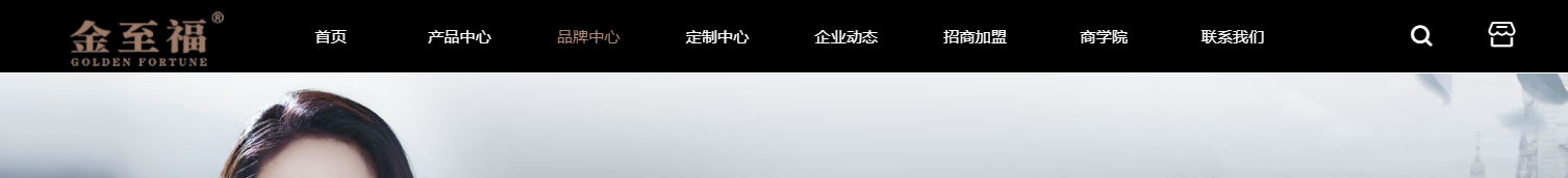 深圳網(wǎng)站設(shè)計(jì)公司_高端定制設(shè)計(jì)網(wǎng)站_營銷型網(wǎng)站設(shè)計(jì)制作_深圳網(wǎng)站建設(shè)