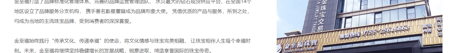 深圳網(wǎng)站設(shè)計(jì)公司_高端定制設(shè)計(jì)網(wǎng)站_營銷型網(wǎng)站設(shè)計(jì)制作_深圳網(wǎng)站建設(shè)