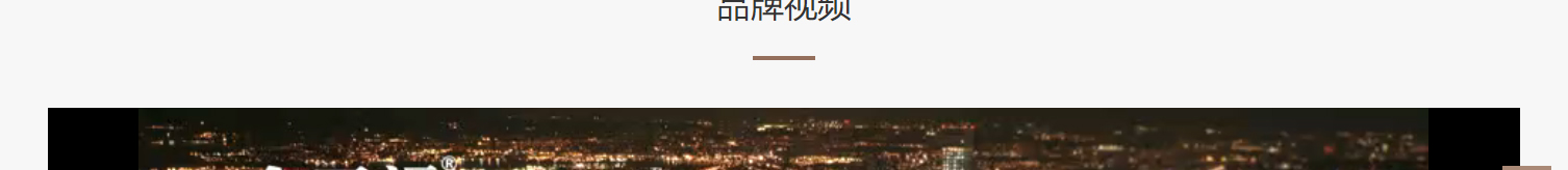 深圳網(wǎng)站設(shè)計(jì)公司_高端定制設(shè)計(jì)網(wǎng)站_營銷型網(wǎng)站設(shè)計(jì)制作_深圳網(wǎng)站建設(shè)