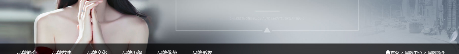 深圳網(wǎng)站設(shè)計(jì)公司_高端定制設(shè)計(jì)網(wǎng)站_營銷型網(wǎng)站設(shè)計(jì)制作_深圳網(wǎng)站建設(shè)