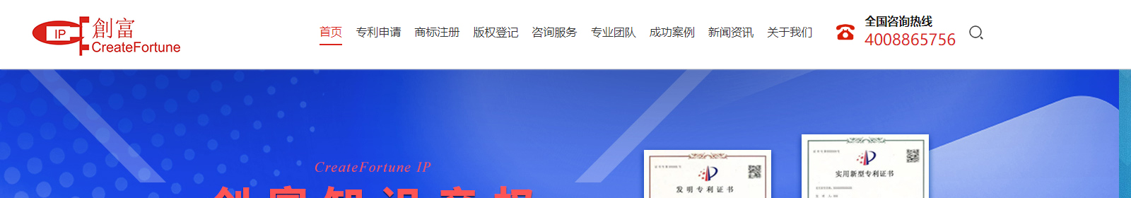 深圳網(wǎng)站設(shè)計公司_高端定制設(shè)計網(wǎng)站_營銷型網(wǎng)站設(shè)計制作_深圳網(wǎng)站建設(shè)