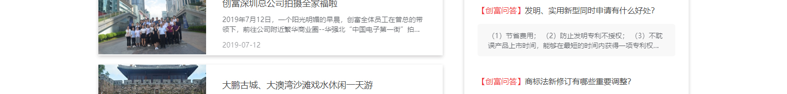 深圳網(wǎng)站設(shè)計公司_高端定制設(shè)計網(wǎng)站_營銷型網(wǎng)站設(shè)計制作_深圳網(wǎng)站建設(shè)