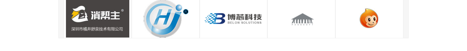 深圳網(wǎng)站設(shè)計公司_高端定制設(shè)計網(wǎng)站_營銷型網(wǎng)站設(shè)計制作_深圳網(wǎng)站建設(shè)