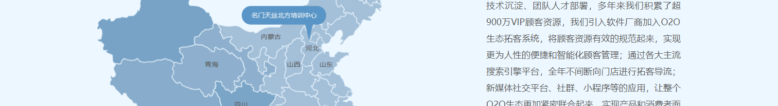 深圳網(wǎng)站設(shè)計公司_高端定制設(shè)計網(wǎng)站_營銷型網(wǎng)站設(shè)計制作_深圳網(wǎng)站建設(shè)