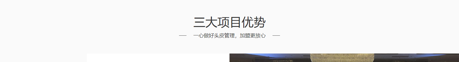 深圳網(wǎng)站設(shè)計公司_高端定制設(shè)計網(wǎng)站_營銷型網(wǎng)站設(shè)計制作_深圳網(wǎng)站建設(shè)