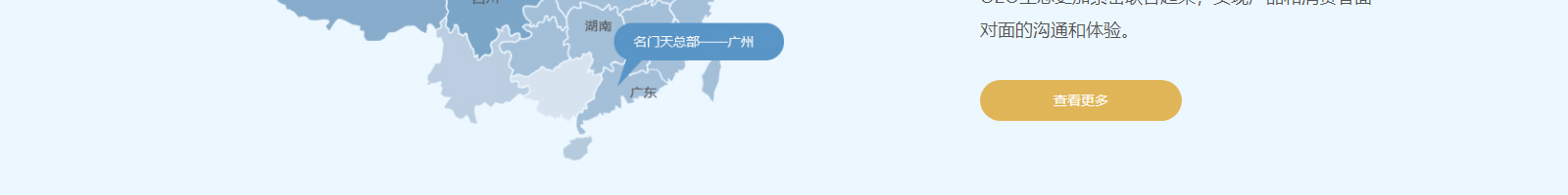 深圳網(wǎng)站設(shè)計公司_高端定制設(shè)計網(wǎng)站_營銷型網(wǎng)站設(shè)計制作_深圳網(wǎng)站建設(shè)