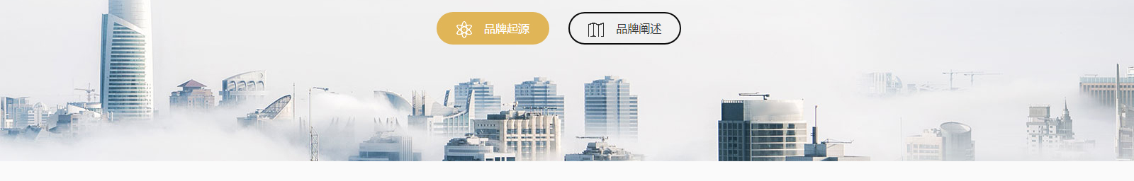 深圳網(wǎng)站設(shè)計公司_高端定制設(shè)計網(wǎng)站_營銷型網(wǎng)站設(shè)計制作_深圳網(wǎng)站建設(shè)