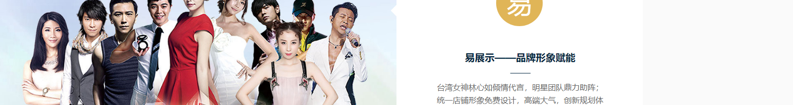 深圳網(wǎng)站設(shè)計公司_高端定制設(shè)計網(wǎng)站_營銷型網(wǎng)站設(shè)計制作_深圳網(wǎng)站建設(shè)