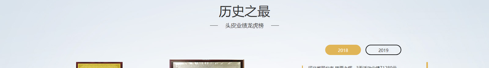 深圳網(wǎng)站設(shè)計公司_高端定制設(shè)計網(wǎng)站_營銷型網(wǎng)站設(shè)計制作_深圳網(wǎng)站建設(shè)