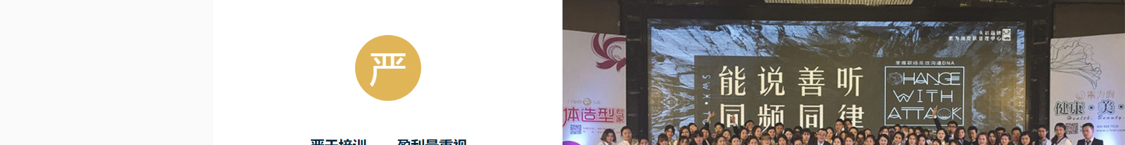 深圳網(wǎng)站設(shè)計公司_高端定制設(shè)計網(wǎng)站_營銷型網(wǎng)站設(shè)計制作_深圳網(wǎng)站建設(shè)