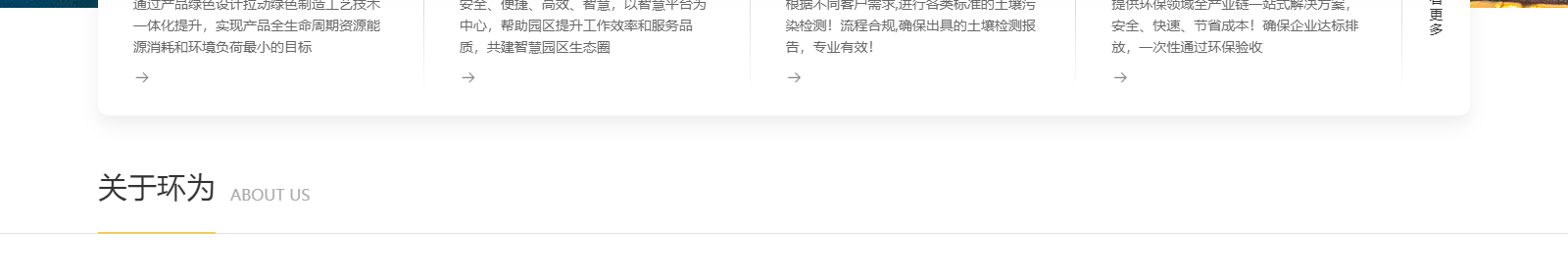深圳網(wǎng)站設(shè)計(jì)公司_高端定制設(shè)計(jì)網(wǎng)站_營(yíng)銷型網(wǎng)站設(shè)計(jì)制作_深圳網(wǎng)站建設(shè)