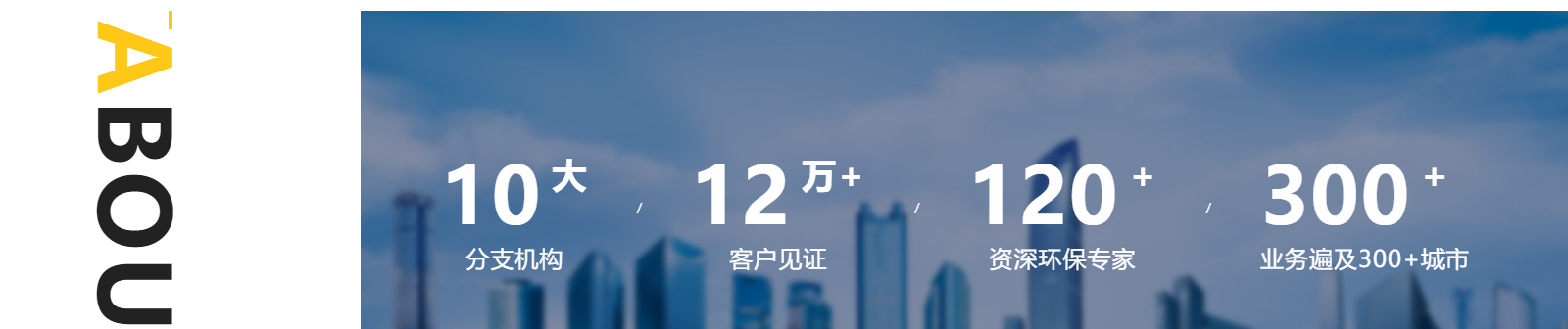 深圳網(wǎng)站設(shè)計(jì)公司_高端定制設(shè)計(jì)網(wǎng)站_營(yíng)銷型網(wǎng)站設(shè)計(jì)制作_深圳網(wǎng)站建設(shè)