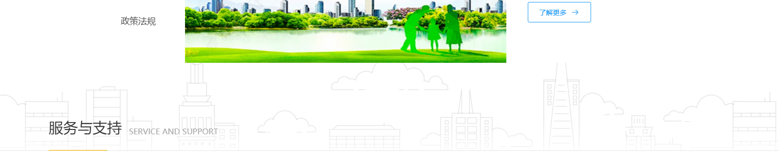 深圳網(wǎng)站設(shè)計(jì)公司_高端定制設(shè)計(jì)網(wǎng)站_營(yíng)銷型網(wǎng)站設(shè)計(jì)制作_深圳網(wǎng)站建設(shè)