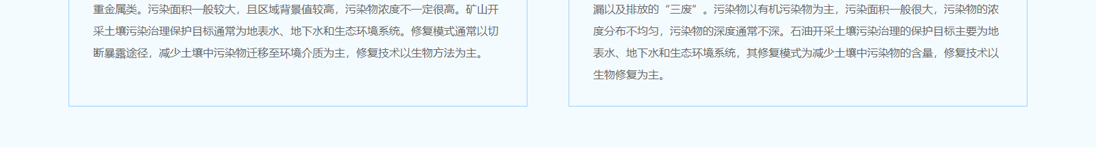 深圳網(wǎng)站設(shè)計(jì)公司_高端定制設(shè)計(jì)網(wǎng)站_營(yíng)銷型網(wǎng)站設(shè)計(jì)制作_深圳網(wǎng)站建設(shè)