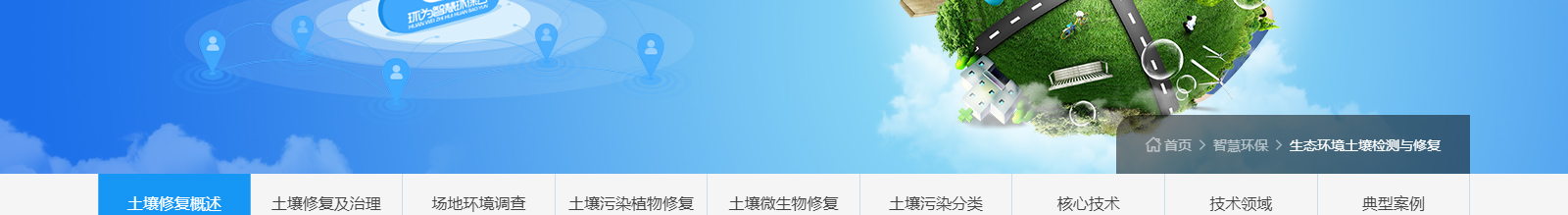 深圳網(wǎng)站設(shè)計(jì)公司_高端定制設(shè)計(jì)網(wǎng)站_營(yíng)銷型網(wǎng)站設(shè)計(jì)制作_深圳網(wǎng)站建設(shè)