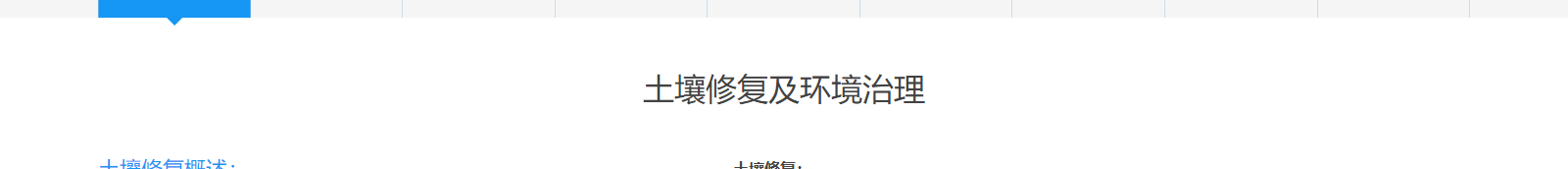 深圳網(wǎng)站設(shè)計(jì)公司_高端定制設(shè)計(jì)網(wǎng)站_營(yíng)銷型網(wǎng)站設(shè)計(jì)制作_深圳網(wǎng)站建設(shè)