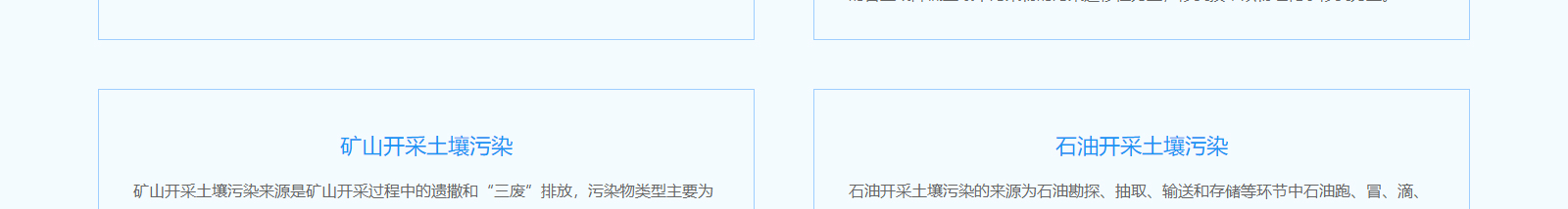 深圳網(wǎng)站設(shè)計(jì)公司_高端定制設(shè)計(jì)網(wǎng)站_營(yíng)銷型網(wǎng)站設(shè)計(jì)制作_深圳網(wǎng)站建設(shè)