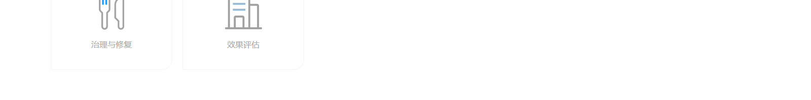 深圳網(wǎng)站設(shè)計(jì)公司_高端定制設(shè)計(jì)網(wǎng)站_營(yíng)銷型網(wǎng)站設(shè)計(jì)制作_深圳網(wǎng)站建設(shè)