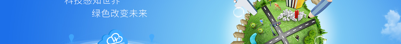 深圳網(wǎng)站設(shè)計(jì)公司_高端定制設(shè)計(jì)網(wǎng)站_營(yíng)銷型網(wǎng)站設(shè)計(jì)制作_深圳網(wǎng)站建設(shè)