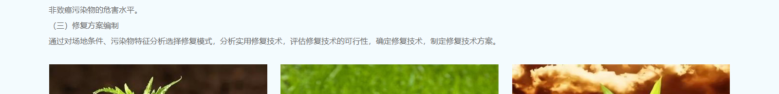 深圳網(wǎng)站設(shè)計(jì)公司_高端定制設(shè)計(jì)網(wǎng)站_營(yíng)銷型網(wǎng)站設(shè)計(jì)制作_深圳網(wǎng)站建設(shè)