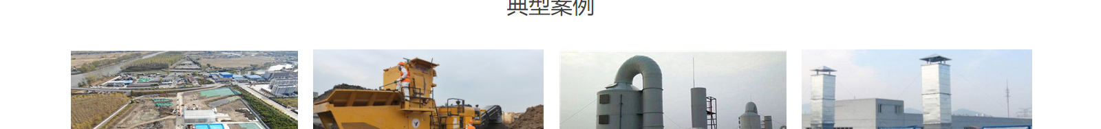 深圳網(wǎng)站設(shè)計(jì)公司_高端定制設(shè)計(jì)網(wǎng)站_營(yíng)銷型網(wǎng)站設(shè)計(jì)制作_深圳網(wǎng)站建設(shè)