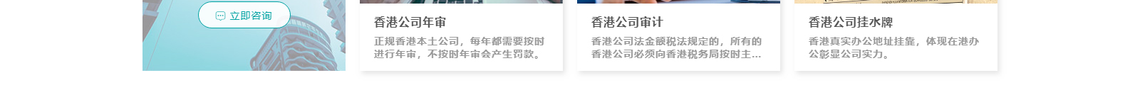 深圳網(wǎng)站設計公司_高端定制設計網(wǎng)站_營銷型網(wǎng)站設計制作_深圳網(wǎng)站建設