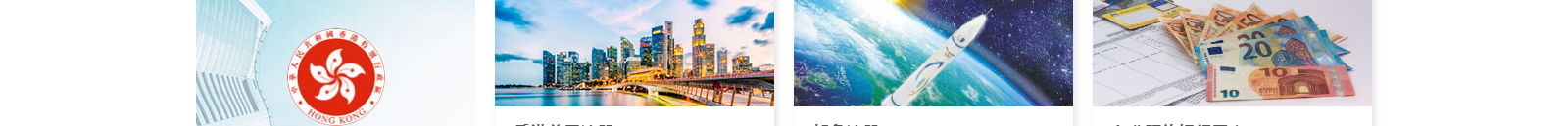 深圳網(wǎng)站設計公司_高端定制設計網(wǎng)站_營銷型網(wǎng)站設計制作_深圳網(wǎng)站建設