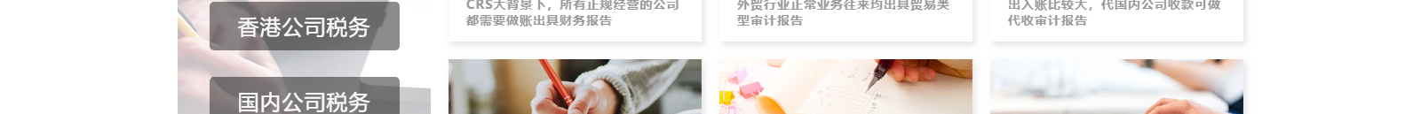 深圳網(wǎng)站設計公司_高端定制設計網(wǎng)站_營銷型網(wǎng)站設計制作_深圳網(wǎng)站建設