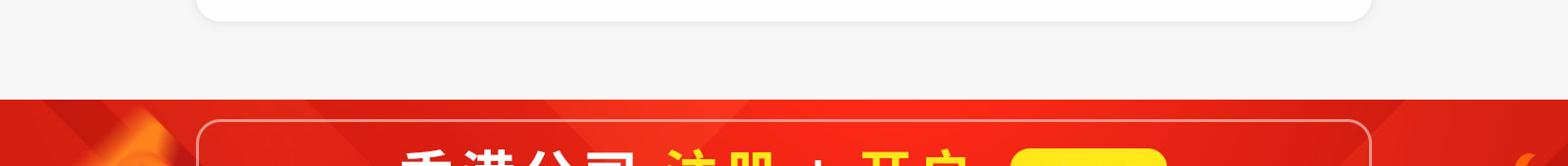 深圳網(wǎng)站設計公司_高端定制設計網(wǎng)站_營銷型網(wǎng)站設計制作_深圳網(wǎng)站建設