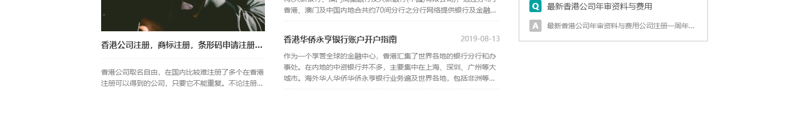 深圳網(wǎng)站設計公司_高端定制設計網(wǎng)站_營銷型網(wǎng)站設計制作_深圳網(wǎng)站建設