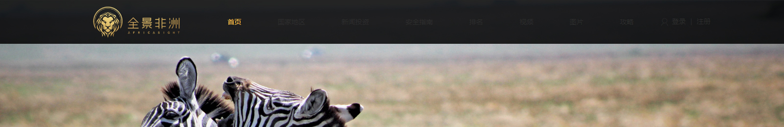 深圳網(wǎng)站設(shè)計(jì)公司_高端定制設(shè)計(jì)網(wǎng)站_營銷型網(wǎng)站設(shè)計(jì)制作_深圳網(wǎng)站建設(shè)