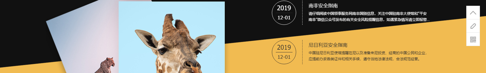 深圳網(wǎng)站設(shè)計(jì)公司_高端定制設(shè)計(jì)網(wǎng)站_營銷型網(wǎng)站設(shè)計(jì)制作_深圳網(wǎng)站建設(shè)