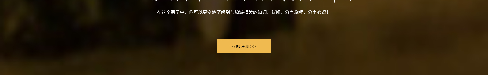 深圳網(wǎng)站設(shè)計(jì)公司_高端定制設(shè)計(jì)網(wǎng)站_營銷型網(wǎng)站設(shè)計(jì)制作_深圳網(wǎng)站建設(shè)