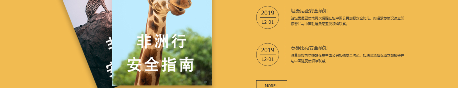 深圳網(wǎng)站設(shè)計(jì)公司_高端定制設(shè)計(jì)網(wǎng)站_營銷型網(wǎng)站設(shè)計(jì)制作_深圳網(wǎng)站建設(shè)