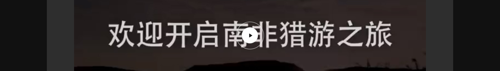 深圳網(wǎng)站設(shè)計(jì)公司_高端定制設(shè)計(jì)網(wǎng)站_營銷型網(wǎng)站設(shè)計(jì)制作_深圳網(wǎng)站建設(shè)