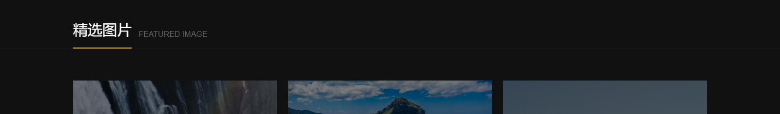 深圳網(wǎng)站設(shè)計(jì)公司_高端定制設(shè)計(jì)網(wǎng)站_營銷型網(wǎng)站設(shè)計(jì)制作_深圳網(wǎng)站建設(shè)