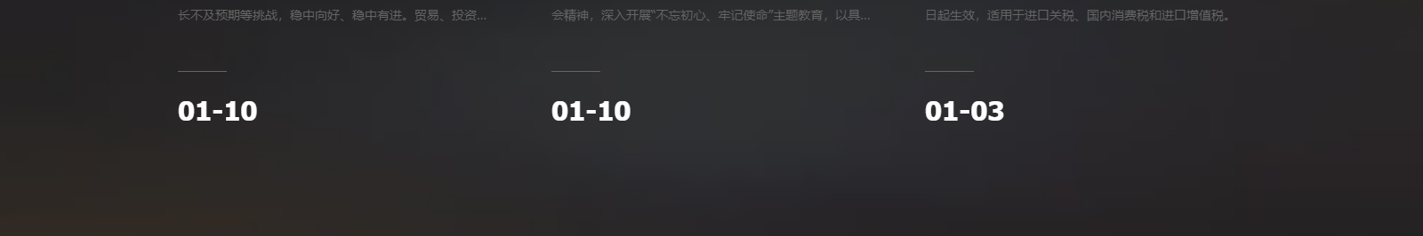 深圳網(wǎng)站設(shè)計(jì)公司_高端定制設(shè)計(jì)網(wǎng)站_營銷型網(wǎng)站設(shè)計(jì)制作_深圳網(wǎng)站建設(shè)