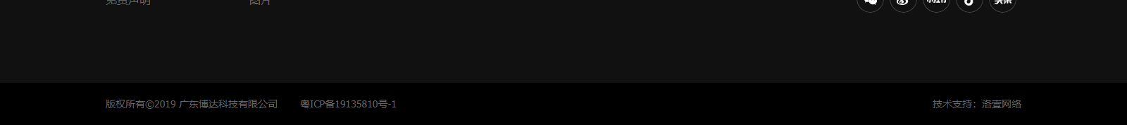 深圳網(wǎng)站設(shè)計(jì)公司_高端定制設(shè)計(jì)網(wǎng)站_營銷型網(wǎng)站設(shè)計(jì)制作_深圳網(wǎng)站建設(shè)