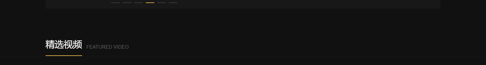 深圳網(wǎng)站設(shè)計(jì)公司_高端定制設(shè)計(jì)網(wǎng)站_營銷型網(wǎng)站設(shè)計(jì)制作_深圳網(wǎng)站建設(shè)