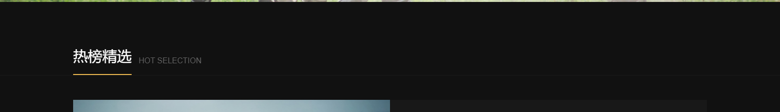 深圳網(wǎng)站設(shè)計(jì)公司_高端定制設(shè)計(jì)網(wǎng)站_營銷型網(wǎng)站設(shè)計(jì)制作_深圳網(wǎng)站建設(shè)