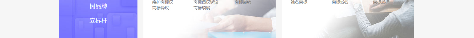 深圳網(wǎng)站設(shè)計公司_高端定制設(shè)計網(wǎng)站_營銷型網(wǎng)站設(shè)計制作_深圳網(wǎng)站建設(shè) 深圳網(wǎng)站設(shè)計公司_高端定制設(shè)計網(wǎng)站_營銷型網(wǎng)站設(shè)計制作_深圳網(wǎng)站建設(shè)